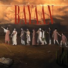 bayaan